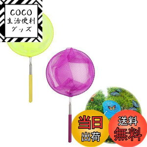 yzDELUXEFOX  Lkݒ i2Zbgj 5iLky lbg 肠 p ̏Wp qpߒ Oc[ ߉\ g{  ̕ߊl