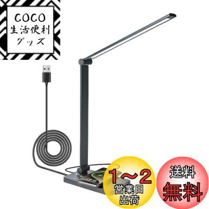 yzfXNCg LED X^hCg dCX^h  3iK̒ ACA_v^[t t@bV ڂ̕ی Px ^b`ZT[ }`AO ǏpfXNv ܂