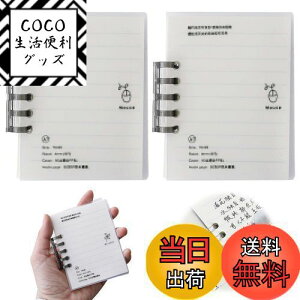 yzPAVIKE rWlX PJ[h 60×2 ~j vX`bNoC_[ ߂₷ |[^um[gpbh P꒠ dp [ wKp pi t@CM