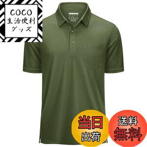 yz[KEFITEVD] |Vc Y  tVc ėp ƒ |GXeVc |Pbgt Stpolo ~^[tVc Lv ނ ĕ O[ M