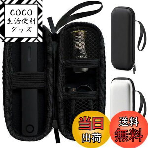 yzBOOFLYII یP[XyDR.VAPE2 / DR.VAPE3 / Dr.Stick TypeXɓKpz hN^[XeBbN Model2 / Model3Ή[P[X hN^[xCv2 / hN^[xCv3{̐p[P[X dq^oR