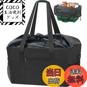 yz[DSDCDJ]GRobO e ܂肽ݎ WTCYobO Вt  y ϋv 񌨊|p VbsO