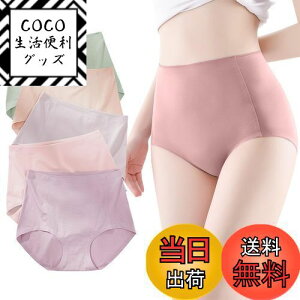 yz[PALAME] V[c fB[X 100 [΂ yՂc炸EqbvtgK̋Ȑz nCEFXg pc [oL ۂ ߕtȂ   K 