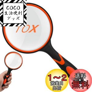 yz莝[y rbO[y g勾 ዾ Ya100mm {^Cv 10{g 莝Ǐg勾 gѕ֗ ₷ ҋyѐƎgp\ ώ@/V/Ǐ/n}/Ȋw