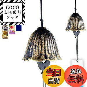 yzTattiOut  S ނIׂ hZ3    S    EBh`C Ă̕ `H|  lC 킢 蕨 v[
