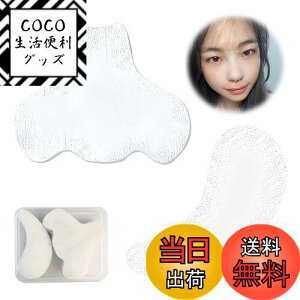 yzPAVIKE Rbgpbh ϐp @ RbgӂƂp 200Zbg ьPA Rbg _ ^ z T][ XLPARbg [{bNXt tFCVp @p