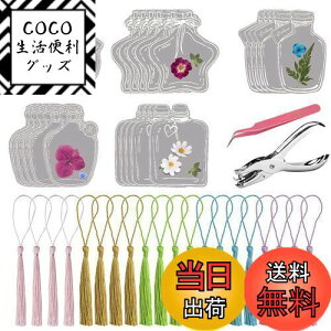 yzDELUXEFOX Lbg 20Zbg hCt[̂   ԃLbg    ubN}[N  {g AW{  蒠p Ǐp