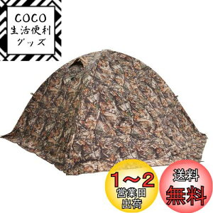 yzGEERTOP eg 2lp \eg y 4V[Y dw ϐ5000MM h oR XJ[gt h Lv oCN AEghA c[O ~p ȒP݉c ʕ