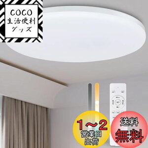yzLEDV[OCg628W 4300LM V[O+Cg VƖ  u dC F/^Cv F dF Rt d铔[h @\ 15/30/60