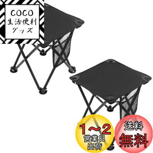 yzKeiSquare ܂肽݈֎q ܂݈֎q ֎q Lv AEghA`FA y RpNg ^ѕ֗ Lv cJx[X ނ sNjbN ^ BBQ Cxg [ܕt 