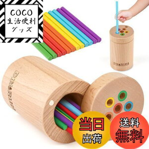 yzmߋ eb\[ Ԃ ߋ 0 1 2 3  ؂̂ 1 2 3  av[g F̕ 1 2 3 4  j̎q ̎q v[g