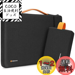 yzNIDOO 15.6C` bvgbvpP[X P[X Rs[^ obOANZT[ obO for 15.6C` Lenovo Legion 5 / IdeaPad Gaming 3i / ThinkPad T15 P15s E15 / 16C` Legion 7 / Legion 5 Pro/Y