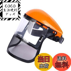 yz[DeeRace] ыƗpwbg `F[\[wbg  tFCX V[h K[h ی oCU[ ыƈSwbg `F\[php Z[teBwbg `F[\