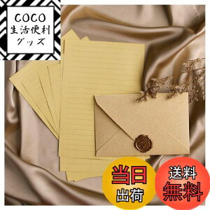 yz^[ZbgABe[W莆ZbgAu^[AⳁAAbZ[WJ[h (CG[)