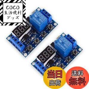 yzCHENLONB I[g[V[ ^C}[[ 2 DC 6V`30V Rg[XCb` LEDfBXvC fW^fBC^C}[ (2)