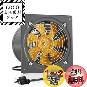 yzOkryain C 150mm HƊC ƖpC 啗  ON/OFFXCb`t _NgpC rCp HEƏEqɊCp (150mm-O[)