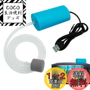 yzPAVIKE GA[|v |v USB|v GA[|vނ ~jGA[V|v ٗpiA^|[^uA1W̃GlM[AفAނȂǂɓK