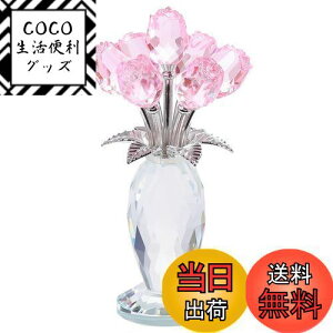 yzKertari av[g lC o  NX^ t[  CeA j yKizk9  ͂Ȃ KN KX׍H u LO Ȃ Mtg ̓ 