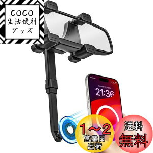 yzwoleyi ԍڃz_[ obN~[p X}zz_[ MagsafeΉ }Olbg  Ў葀  X}zz_[ [~[t 4-7C`S@Ή 360x] 萫