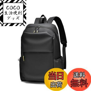 yz[SOOWER] bN obNpbN lC  JWAbN ʊw y h v o e h~ 6F (f|3 疌z)