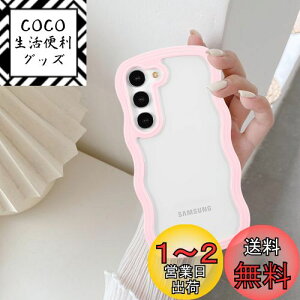 yzQLTYPRI Galaxy A55 P[XNA SC-53E / SCG27 TPU op[ EF[u  ؍  P[X  ^ y ϏՌ X}zP[X CX[dΉ Xgbvz[t M