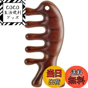 yzKALOLINNA }bT[WR[ Ƃ wAR[ h؋ o}bT[W }bT[W wAPA c{ }bT[W  @\ PA   wfRep jp (1