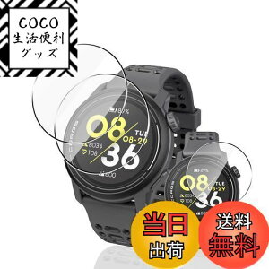 yzp COROSiJXjPACE 3 tB یtB y3Zbg YAGCɎqfށz p coros pace 3 KX tB ߗ ^ p coros pace 3 t یtB ϏՌ S