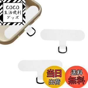 yzKASELIN Xgbvz_[ 2 X}z Xgbvz[ DobN t@ubNpb` Xgbvpb` X}zV_[ iphone android X}zANZT^ 0.65mm