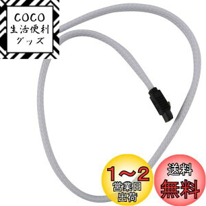yzLimnyves 50CM SATA 3.0 III SATA3 iCX[ut7pinf[^P[u6Gb / s SSDP[uHDDn[hfBXNf[^R[hv~Ao[WizCgj, 169758A2