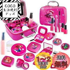 yzFunk Doggie CN σZbg 22PCS ̎q CNV ς ϕi hbT[ σobO 킢 ܂܂ Zbg RX