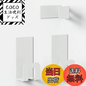 yzyTrɂXeXz Keydol }OlbgCӂtbN CWz_[ 3_Ŏx ΂ŊȒPݒu CӂX^h CW[ ₷oX[Cӂz_[ 