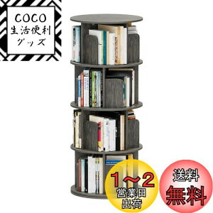 yzkukeimaru{I ]{I 4i a40CM*128CM  G{I q{I CDI bN e ȃXy[X 