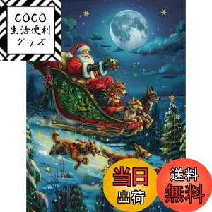 yzReofrey _Ch̊G _ChA[g NXXeb` Lbg T^N[X, NX}XLbg Sʓ\t^Cv r[YA DIY |Lbgz[ Xg