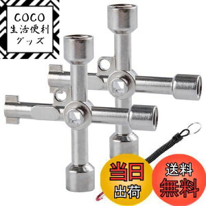 yzGOLD DEER 4 EFC @\L[` 2_Zbg ړI \L[` \̃NX` dCLrlbgL[ h~R[ht hCo[ [eBeBL[ N