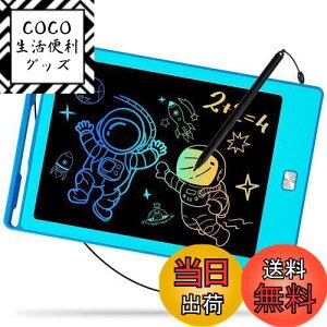 yzPOPERFUN 8.5C`dqpbh Px dr\ G`{[h bN@\t ^b`  uM[{[h mߋ ̎q j̎q l v[g q 1 2 3