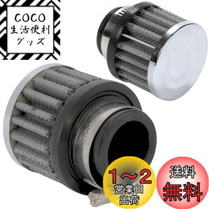 yzCHASO GAN[i[ 2 Zbg GAtB^[ u[U[tB^[ p[tB^[ oCN t XN[^[ I[goC 25mm Vo[