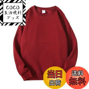 yz[Blostirno] g[i[ fB[X 傫TCY XEFbgVc fB[X  X|[cEFA N[lbN n tH~(JP0114W-3XL)