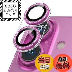 yzPodick JtB iPhone 16/16 Plusp JJo[ LL 9HKX A~ ACtH16/16Plusp Jی sJsJ LYh~ ϏՌ ߗ  IoI[o