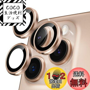yzPodick JtB iPhone 16 Pro/16 Pro Maxp JJo[ 9HKX A~ ACtH16v/16Pro Maxp Jی LYh~ ϏՌ ߗ  IoI[o[h~ 