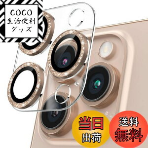 yzPodick JtB iPhone 16 Pro/16 Pro Maxp JJo[ LL 9HKX A~ ACtH16v/16Pro Maxp Jی sJsJ LYh~ ϏՌ ߗ  