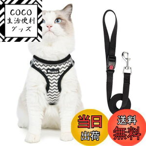 yzAngelpet Lp n[lX L n[lX Ȃ ˂  [ht ʋCbV _ubN 锽˃XgCvt lR n[lXƃ[hZbg Lp ^ y 