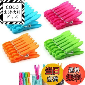 yzPAVIKE΂݁y24ZbgzoT~ J[ ͊~߃Nbv ~߁AhAEAߗނɎgp邱ƂłA܂AvX`bN܂̃pbLONb