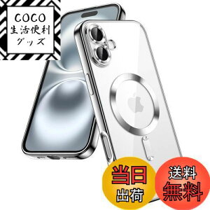 yzJETech iPhone 16 6.1C`p \tgNAP[X JYSʕی MagSafeCX[dΉ ϏՌ dCbLTPUJo[ (Vo[)