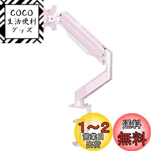 yzSuptek PC j^[ A[ tfBXvC A[ KXXvO KX j^[X^h17`32C`Ή őω׏d10kg sN