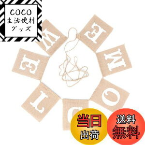 yzSOLUSTRE WELCOME ^[oi[ CeA K[h X }  I 񎟉 Xg 2.8M