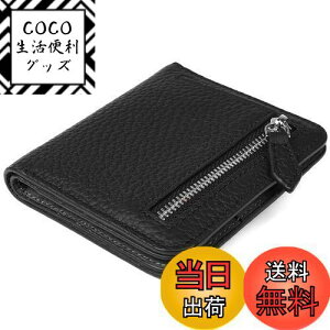 yz[GADIEMKENSD] fB[X 2܂ J[hP[X Y RpNgy ܂ݍz ~j z 킢 D K{v RFIDubLO s rWlX ubN