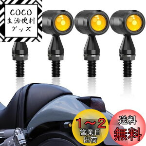 yzziyue oCN ECJ[ LED 4Zbg F Px 12V X[NY ^ oCNECJ[ ėp h ɏ w (4Zbg/ȉ~^)