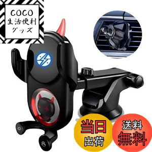 yzX}zz_[ ԁy2025NŐVŁz Fudia  ԍڃX}zX^h 15W}CX[d J 360°] ǋzՁGARΉ Ў葀 萫 ϋv QiF iP