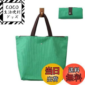 yz[DEVENTORZ] ܂肽 g[gobO GRobN eʃGRobO ܂肽 RpNg RrjobO obO y h fUC @\nhobO _[NO