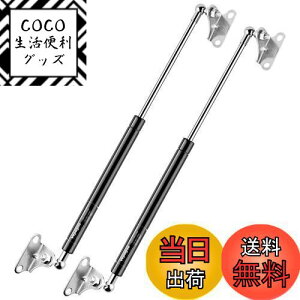 yzVepagoo Ƌ ԗAQ[g_p[ KXXvO 200N/20kgKX_p[50cm  HI ݌˒I ȂǉƋp hAT|[gւ DIY x`Xg[J[ hAT|[